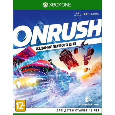 Onrush - Издание первого дня [Xbox One, английская версия]